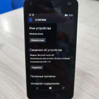 Microsoft Lumia 550