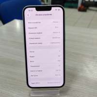 Apple iPhone 13 128GB