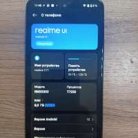 Realme C71 8/128GB Duos