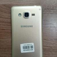 Samsung Galaxy J2 Prime Duos