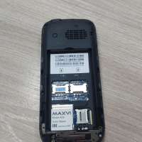 MAXVI K20 Duos