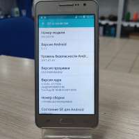 Samsung Galaxy Grand Prime VE Duos