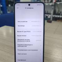 POCO M4 Pro 5G 6/128GB Duos