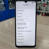 Xiaomi Redmi 14C 4/128GB Duos