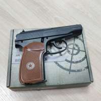 Borner PM-X