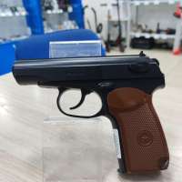 Borner PM-X