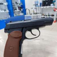Borner PM-X