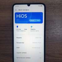 TECNO Spark Go 3 4/128GB Duos