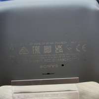 Sony PlayStation DualSense