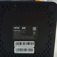 HIPER MEDIA TV M5