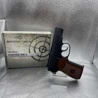 Borner PM-X
