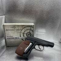 Borner PM-X