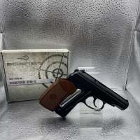 Borner PM-X