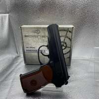 Borner PM-X