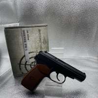 Borner PM-X