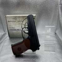 Borner PM-X
