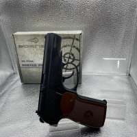 Borner PM-X