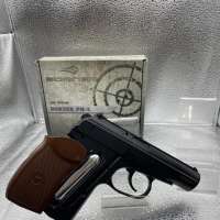 Borner PM-X
