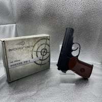 Borner PM-X