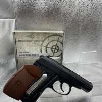 Borner PM-X