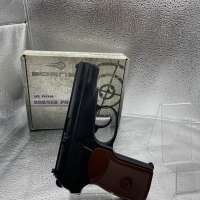 Borner PM-X