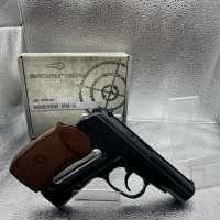 Borner PM-X