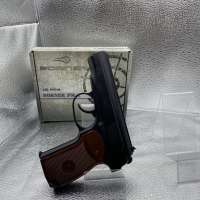 Borner PM-X