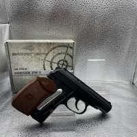 Borner PM-X