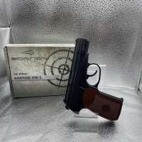 Borner PM-X