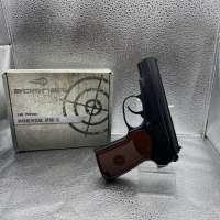 Borner PM-X