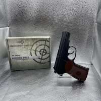 Borner PM-X