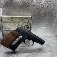 Borner PM-X