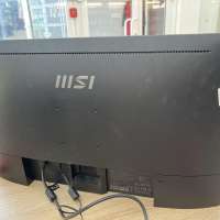 MSI PRO MP243X