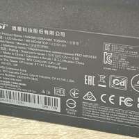 MSI PRO MP243X