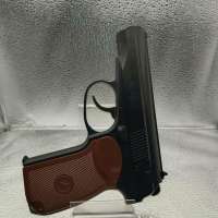 Borner PM-X