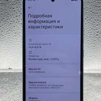 Xiaomi 14T 12/256GB Duos