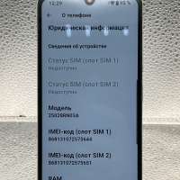 Xiaomi Redmi A5 3/64GB Duos