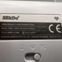 8BitDo Ultimate 3-mode for Xbox