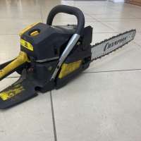 Huter BS-45
