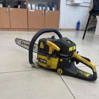 Huter BS-45