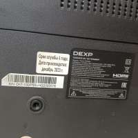 DEXP 55UHG2