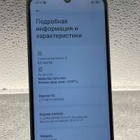 POCO C65 8/256GB Duos