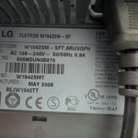LG Flatron W1942SM
