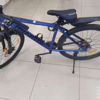 Mingdi Dream MTB Trip