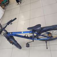 Mingdi Dream MTB Trip