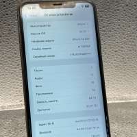 Apple iPhone XS Max 64GB