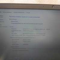Lenovo IdeaPad S145-15AST 81N3008CRK