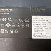 Lenovo B570E 59322440
