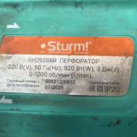 Sturm! RH2526BR