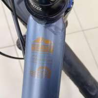 Grantel MTB/26/24/Disc